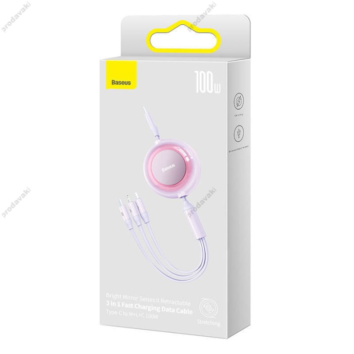 Кабель USB PD кабель Baseus Bright Mirror 2 Series Retractable 3-in-1 Type-C to M+L+C 100W 1.1m Purp CAMJ010205