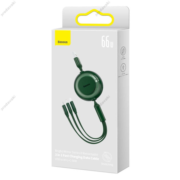 Кабель USB PD Baseus Bright Mirror 2 Series Retractable 3-in-1 USB to M+L+C 66W 1.1m Green CAMJ010106