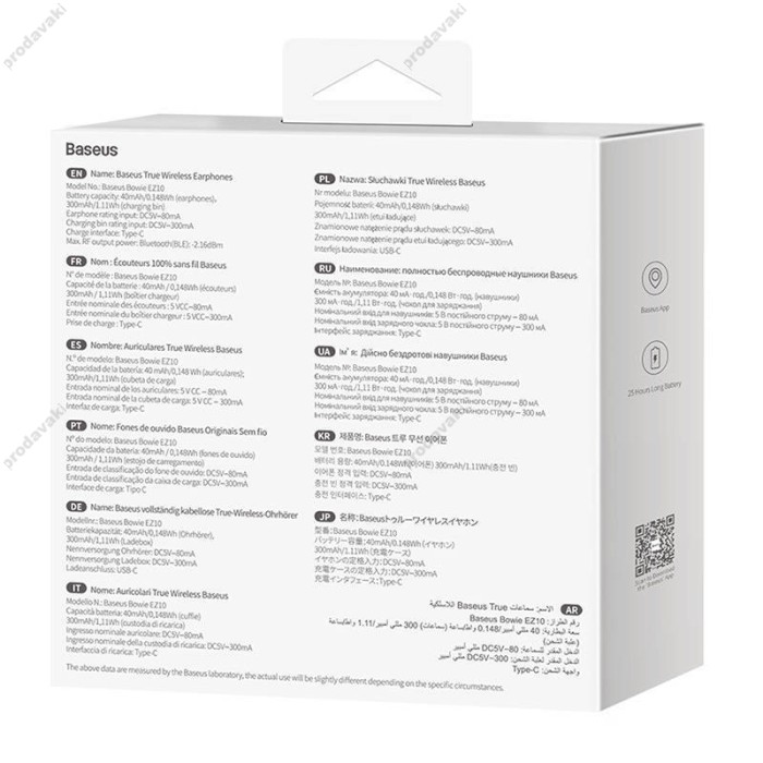 Бездротові Bluetooth навушники Baseus Bowie EZ10 True Wireless Earphones BT 5.3 White A00054300226-Z1