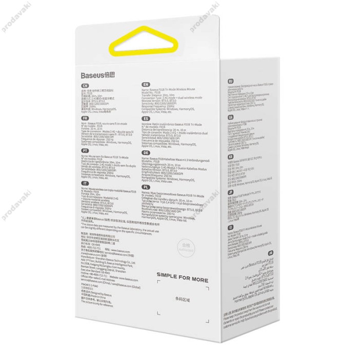 Комп'ютерна мишка Baseus F01B Tri-Mode Wireless Mouse Frosted Gray B01055503833-00