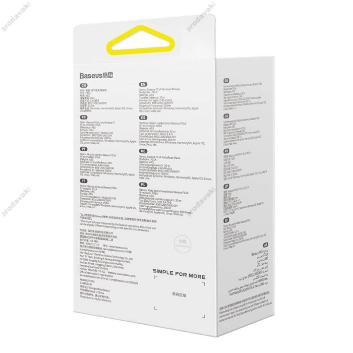 Комп'ютерна мишка Baseus F01A Wireless Mouse Frosted Gray B01055502833-00