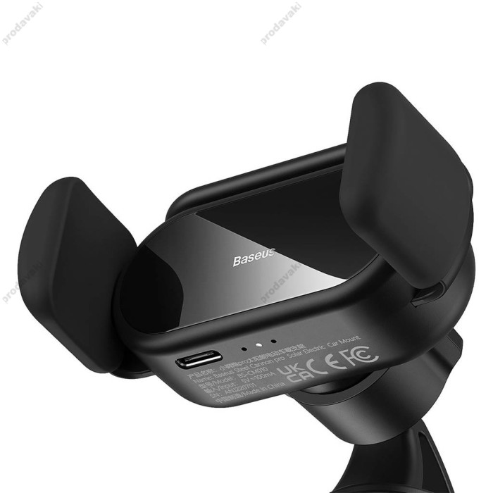 Автомобільний тримач із бездротовою зарядкою Baseus Steel Cannon pro Solar Electric Car Mount Black SUGP010001