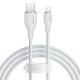Кабель USB Baseus Pudding Series Fast Charging Cable USB to Lightning Iphone 2.4A 2m White P10355700221-01