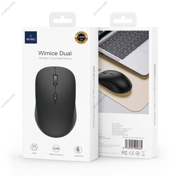 Комп'ютерна мишка WiWU WM108 2.4G + BT5.0 Wireless Mouse White