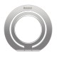 Кільце c MagSafe Foldable Metal Ring Stand Baseus Halo Series Single-ring Silver SUCH000012