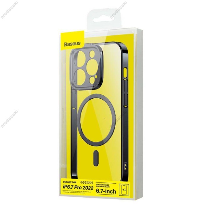Чохол Baseus Frame Series Magnetic Case + Скло для Apple iPhone 14 Pro Max (ARMC010301) Black