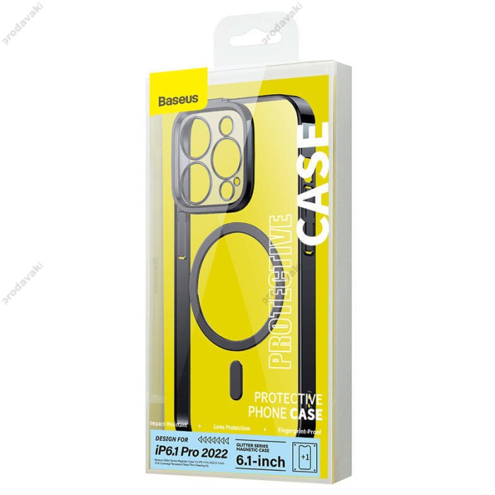 Чохол Baseus Glitter Series Magnetic Case + Скло для Apple iPhone 14 Pro (ARMC010101) Black