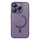 Чохол Baseus Glitter Series Magnetic Case + Скло для Apple iPhone 14 Pro (ARMC010805) Purple 