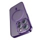 Чохол Baseus Glitter Series Magnetic Case + Скло для Apple iPhone 14 Pro (ARMC010805) Purple 