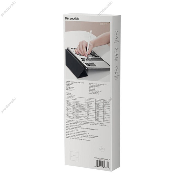 Стілус Baseus Smooth Writing Active Stylus with LED Indicators Білий (SXBC000202)