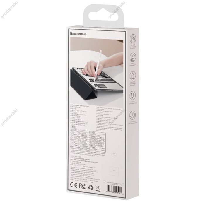 Стілус Baseus Smooth Writing Capacitive Stylus (Active version) White ACSXB-B02