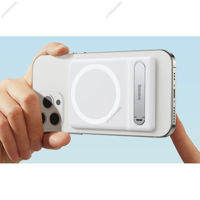 Підставка Baseus для iPhone Foldable Magnetic Bracket (LUXZ010002) white