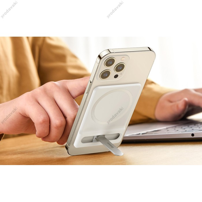 Підставка Baseus для iPhone Foldable Magnetic Bracket (LUXZ010002) white