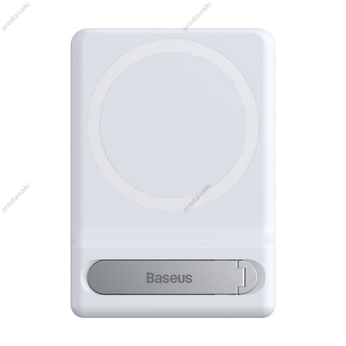 Підставка Baseus для iPhone Foldable Magnetic Bracket (LUXZ010002) white
