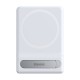 Підставка Baseus для iPhone Foldable Magnetic Bracket (LUXZ010002) white