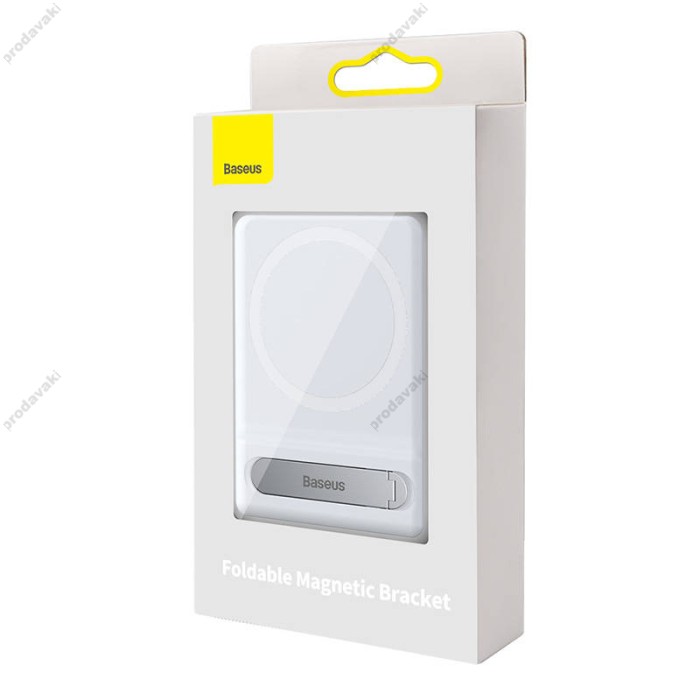 Підставка Baseus для iPhone Foldable Magnetic Bracket (LUXZ010002) white