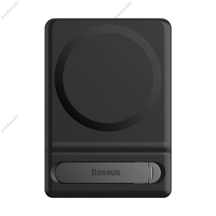 Підставка Baseus для iPhone Foldable Magnetic Bracket (LUXZ010001) Black