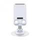 Підставка для телефонів WiWU Desktoop Rotation 360 Stand (ZM109) White