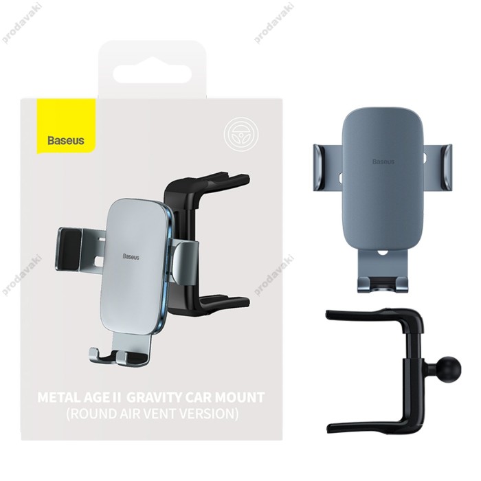 Автомобільний тримач Baseus Metal Age Ⅱ Gravity Car Mount (Round Air Vent Version) Dark Grey SUJS030013