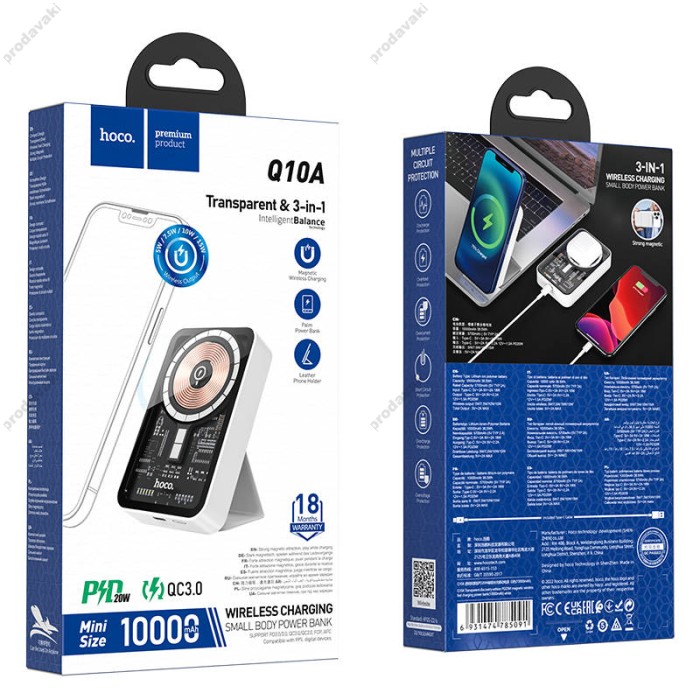 Повербанк портативний акумулятор Power bank Hoco Q10A Transparent MagSafe магнітний 20W 10000 mAh White