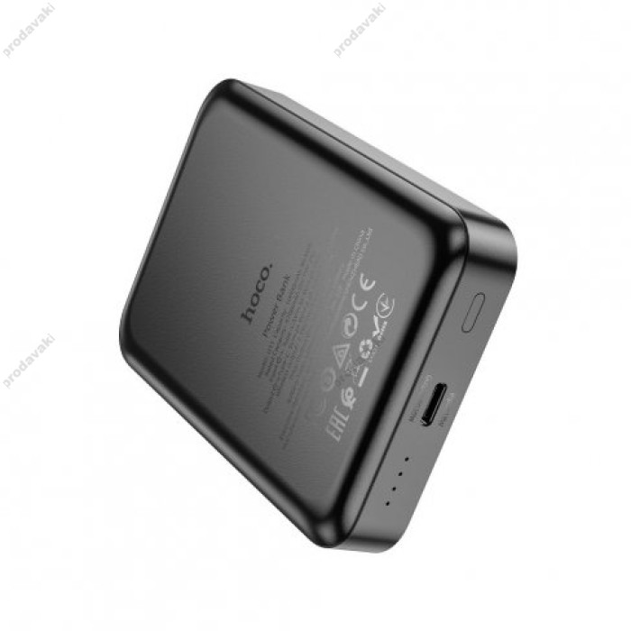 Повербанк портативний акумулятор Power Bank Hoco Q11 Expressar MagSafe магнітний 3in1 20W 10000 mAh Black