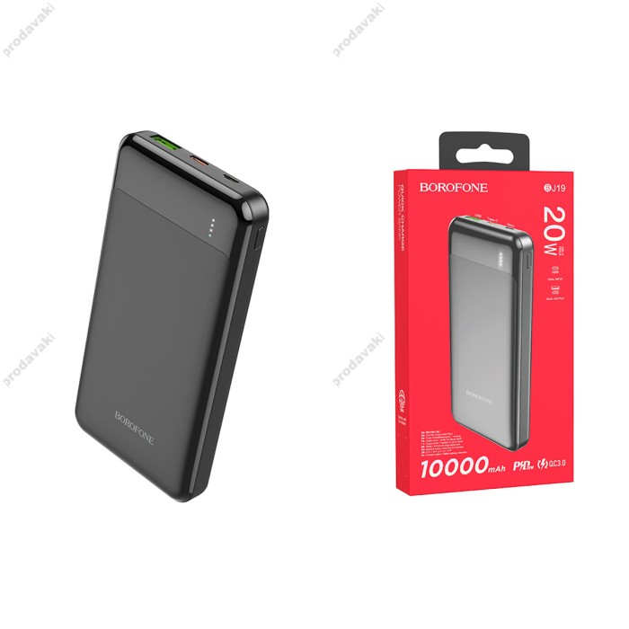 Повербанк портативний акумулятор Power bank BOROFONE BJ19 Incredible PD 20W 10000 mAh Black