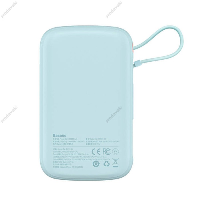 Повербанк портативний акумулятор Power bank Baseus Qpow Pro Digital 22.5W 10000 mAh Blue PPQD020103