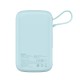 Повербанк портативний акумулятор Power bank Baseus Qpow Pro Digital 22.5W 10000 mAh Blue PPQD020103