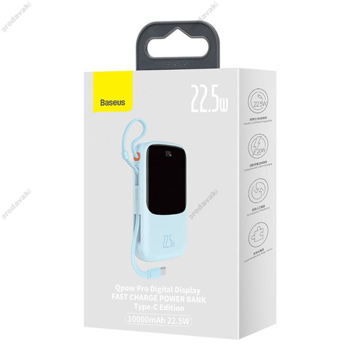 Повербанк портативний акумулятор Power bank Baseus Qpow Pro Digital 22.5W 10000 mAh Blue PPQD020103