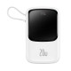 Повербанк портативний акумулятор Power Bank Baseus Qpow Pro Digital 20W 10000 mAh White PPQD020002