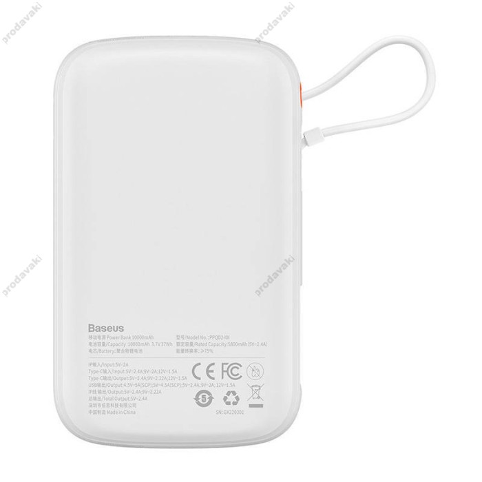 Повербанк портативний акумулятор Power Bank Baseus Qpow Pro Digital 20W 10000 mAh White PPQD020002