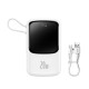 Повербанк портативний акумулятор Power Bank Baseus Qpow Pro Digital 20W 10000 mAh White PPQD020002