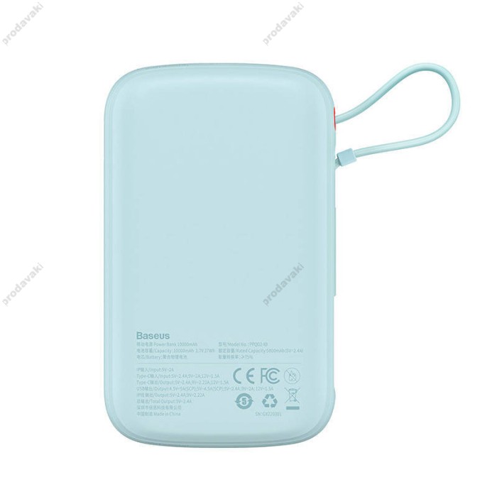 Повербанк портативний акумулятор Power bank Baseus Qpow Pro Digital 20W 10000 mAh Blue PPQD020003