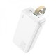 Повербанк портативний акумулятор Power Bank Hoco J87B Tacker 20W 30000 mAh White