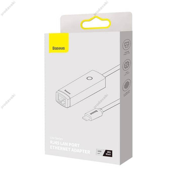 Мережевий адаптер Baseus Lite Series Ethernet Adapter Type-C to RJ45 100 Mbps 0.225m Black WKQX000201