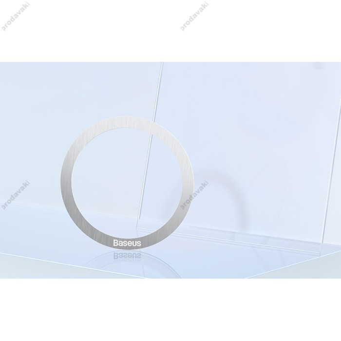 Пластини для магнітного тримача Baseus Halo Series Magnetic Metal Ring 2шт Silver PCCH000012
