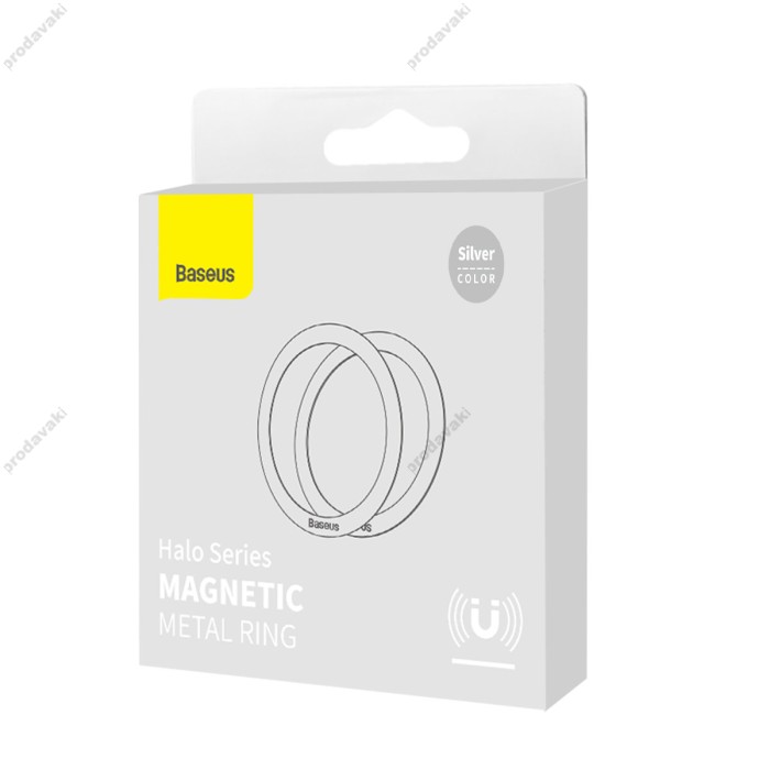Пластини для магнітного тримача Baseus Halo Series Magnetic Metal Ring 2шт Silver PCCH000012