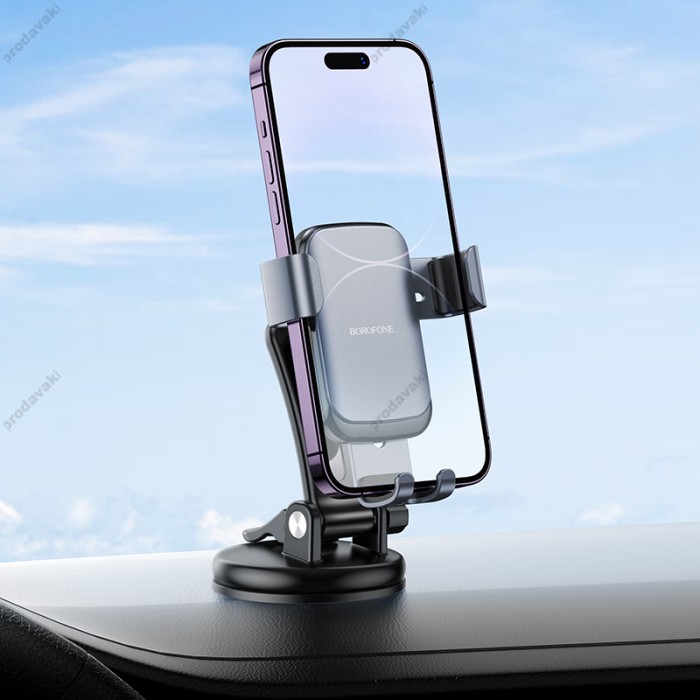 Автомобільний тримач BOROFONE BH95 Warrior gravity car holder (center console) Black