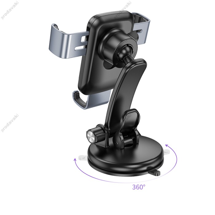 Автомобільний тримач BOROFONE BH95 Warrior gravity car holder (center console) Black