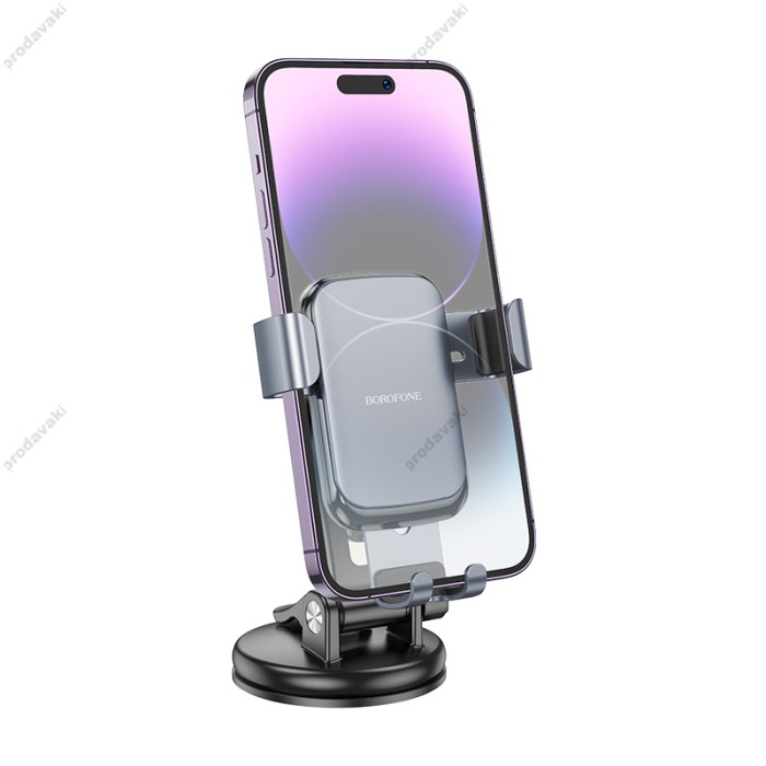Автомобільний тримач BOROFONE BH95 Warrior gravity car holder (center console) Black