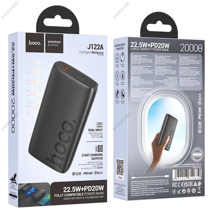 Повербанк портативний акумулятор Power bank Hoco J122A Respect 22.5W 20000 mAh Black