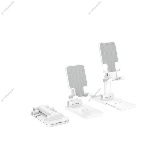 Настільний утримувач BOROFONE BH81 Astral folding desktop stand White