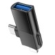 Перехідник Hoco UA17 Lightning Male + USB-C Male to USB Female DUAL Adapter Black