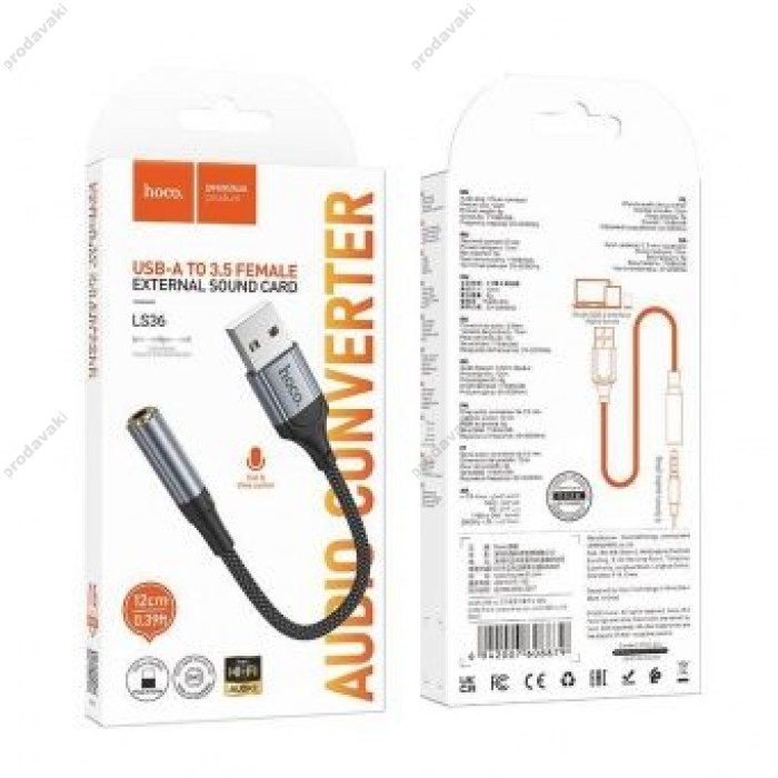 Перехідник Hoco LS36 USB / Jack 3.5