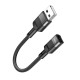 Перехідник Hoco U107 Adapter USB - A to Type-C Black