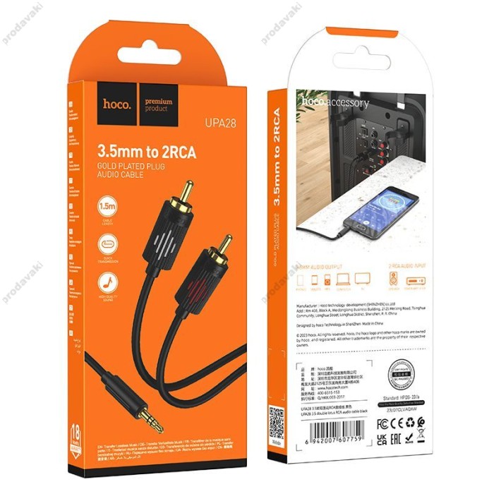 Аудіо адаптер подовжувач HOCO UPA28 2 RCA - Jack 3.5 2 pin AUX lotus audio cable (1.5М) стерео-кабель для пристроїв Чорний