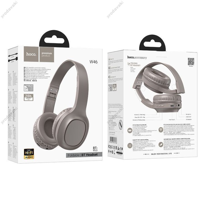 Бездротові Bluetooth навушники HOCO W46 Charm headphones BT 5.3 Brown