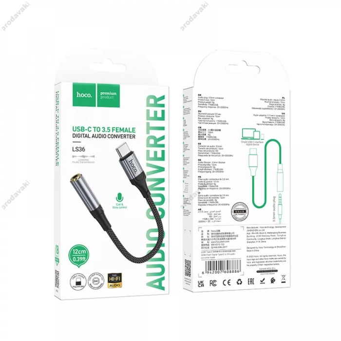 Перехідник Hoco LS36 Type-C / Jack 3.5 mm