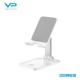 Настільна підставка Veron ST81 folding desktop stand