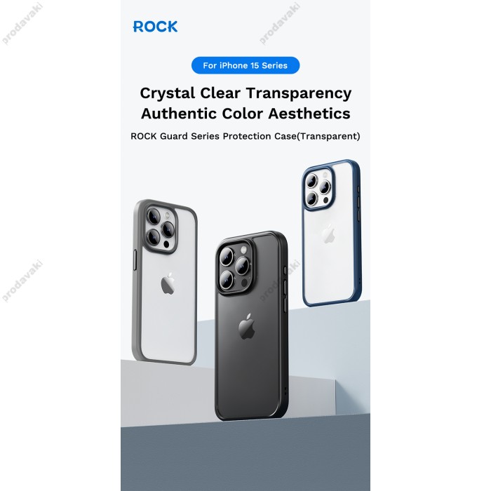 Чохол iPhone 15 Pro Max Rock Guard Series Clear Grey